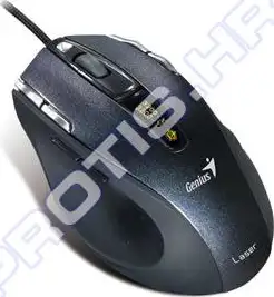 Miš Genius Ergo 555 Laser, USB