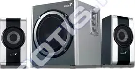 Zvučnici Genius SW-HF2.1 1200, grey, 230V