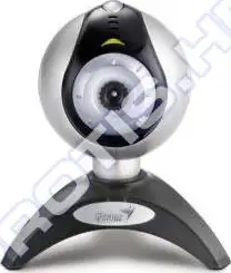 Web kamera Genius Look 110, 300K USB PC kam s mik