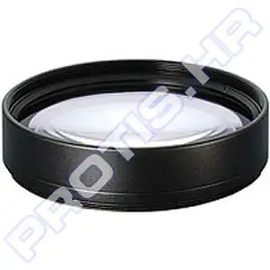 PTMC-01 Makro podvodna predleća do 40 metara