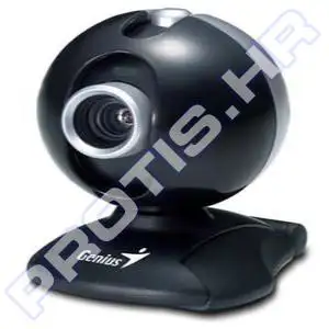 Web kamera Genius i-Look 300