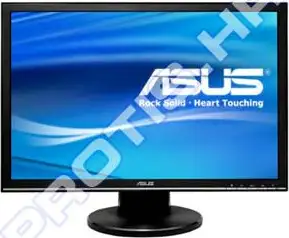 Monitor LCD 22