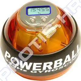 PowerBall 250Hz Amber Pro