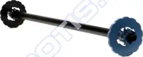 PRN DOD HP ROLL FEED DSJ4000/4500 Q5675A