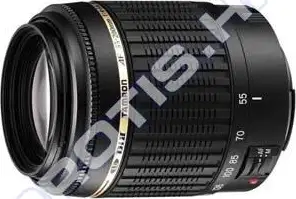 Objektiv Tamron AF 55-200mm F/4-5.6 Di II LD Macro for Canon