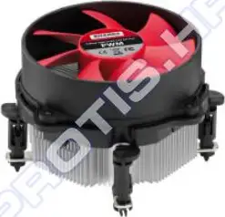 Hladnjak za procesor Xilence Quad-Core LGA Q, S.775, (92mm PWM Fan)