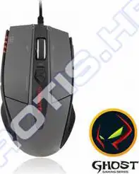 Miš Gigabyte GM-M8000, igrači , 4000 dpi