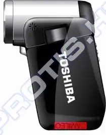 TOSHIBA CAMILEO P30 Camcorder EE, PX1502M-1CAM