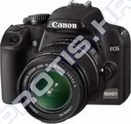 Digitalni fotoaparat Canon EOS 1000D KIT EF 18-55 DC + TAMRON 70-300