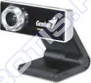 Web kamera Genius kamera iSlim 320, run cord