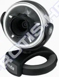 Web kamera Chicony DC-5138