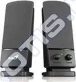 Zvučnici Genius SP-S105, black
