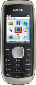 Mobitel Nokia 1800 Silver Grey