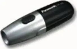 Baterijska svjetiljka Panasonic BF-442B