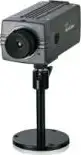 AirLive POE-100HD, PoE DC Iris 1.3 MegaPixel IP Kamera, Multiple H.264, Motion JPEG and MPEG-4