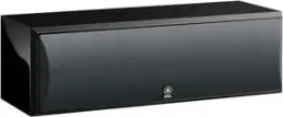 Zvučnik Yamaha NS-C210 Pianoblack