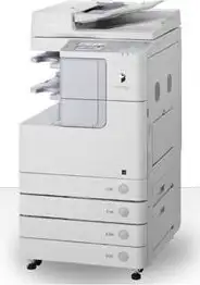 Fotokopirni uređaj Canon iR2525i + DADF