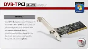 LifeView LV3TDLX Not Only TV DVB-T PCI, Digital terrestrial TV Radio reception (DVBT) MPEG4 and H.2