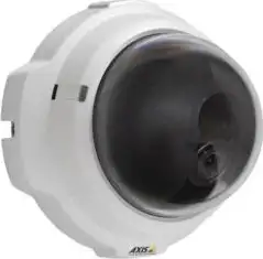 AXIS P3301 - mrežna kupolasta kamera za video nadzor