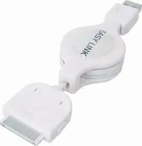 Transmedia CI2-RL Connector Kabel USB type A plug - iPod plug 30 pin 1,2 m sa povlačivim kablom bije