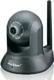 Airlive WN-2600HD, Wireless N H.264 2.0 Mega-Pixel PT IP Camera, 16:9 Full HD Kamera ultra širokog k