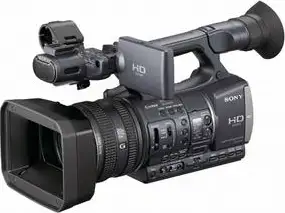 Kamkorder Sony HDR-AX2000E