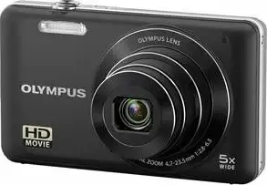 Digitalni fotoaparat Olympus VG-120 Black