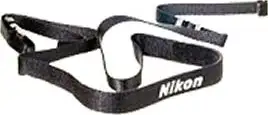 Vezica Nikon AN-7