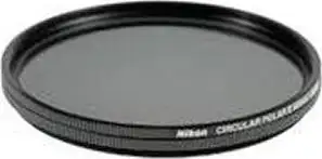 Filter Nikon 67mm C-PL II