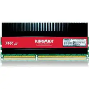Memorija DDR3 1600MHz 1GB, Kingmax