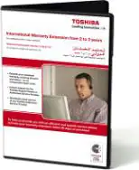 Produljenje jamstva za notebook s 2 na 4 godine TOSHIBA
