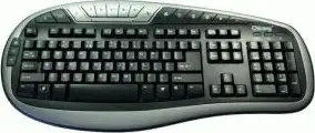 Tipkovnica Chicony KU-0512, USB Multimedia Tipkovica, Crne boje, Hrvatska, 18 gumbi prećaca za