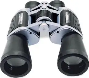 Dalekozor Olympus DPS-I 7 x 35 with case & strap