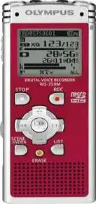 Diktafon Olympus WS-750M Red