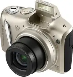 Digitalni fotoaparat Canon PowerShot SX130 IS Silver