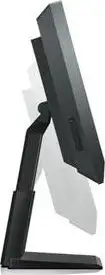 Lenovo M90z Adjustable Stand, 57Y4351