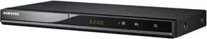 DVD player Samsung DVD-C510/EDC