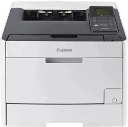 Canon color laser LBP7680CX, 20ppm