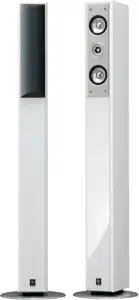 Zvučnici Yamaha NSF 210 WHITE, 1kom