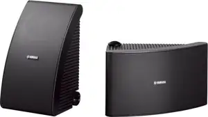 Zvučnici vodootporni Yamaha NS AW 992 BL