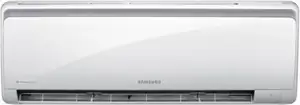 Klima uređaj Samsung AQV09PWAN - 2,5kW INVERTER P-serija (Maldives)