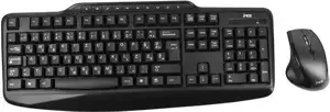 Tipkovnica + miš MS Industrial SET-100