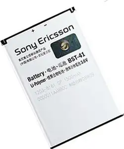 Sony Ericsson BST-41, baterija za mobilni uređaj