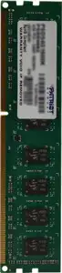 Memorija Patriot DDR3 1333Mhz 2GB Signature Line , PSD32G133381