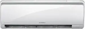 Klima uređaj Samsung AQV09PSBN - 2,5kW INVERTER P-serija (Maldives)