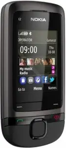 Mobitel Nokia C2-05 Dynamic grey