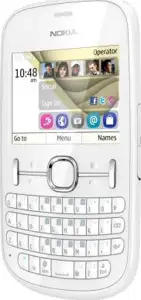 Mobitel Nokia Asha 200 Pearl White (Dual SIM)