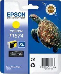 Tinta yellow za Stylus Photo R3000