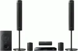 Sony DAV-DZ740 kućno kino 5.1 1000W USB