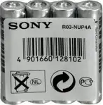 Sony cink baterija AAA 4kom
